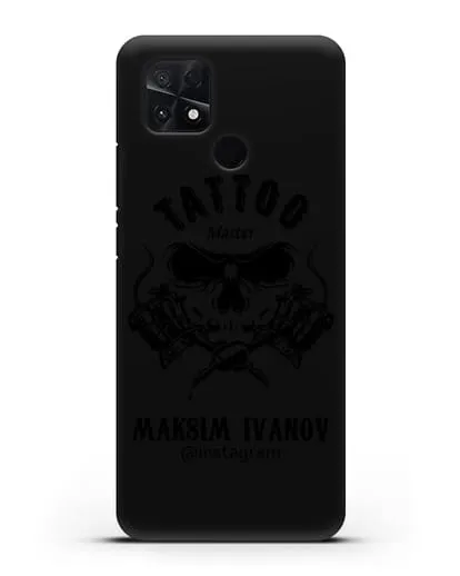 Чехол для тату-мастера с именем, фамилией силиконовый для Xiaomi Poco C40