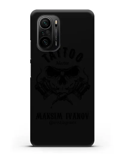 Чехол для тату-мастера с именем, фамилией силиконовый для Xiaomi Poco F3 Pro