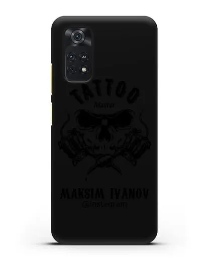 Чехол для тату-мастера с именем, фамилией силиконовый для Xiaomi Poco M4 Pro 4G