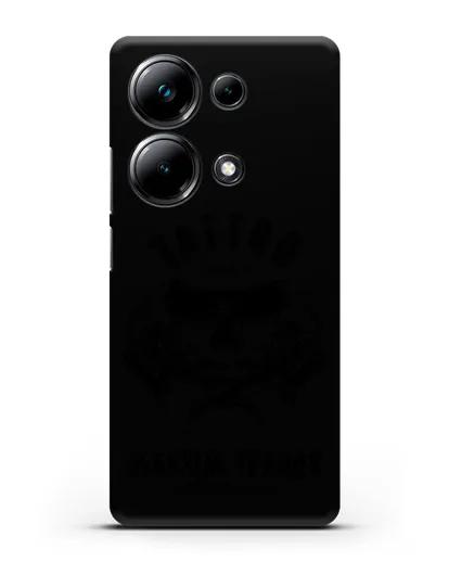 Чехол для тату-мастера с именем, фамилией силиконовый для Xiaomi Poco M6 Pro