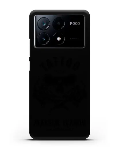 Чехол для тату-мастера с именем, фамилией силиконовый для Xiaomi Poco X6 Pro