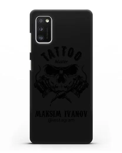 Чехол для тату-мастера с именем, фамилией силиконовый для Samsung Galaxy A41 [SM-A415F]