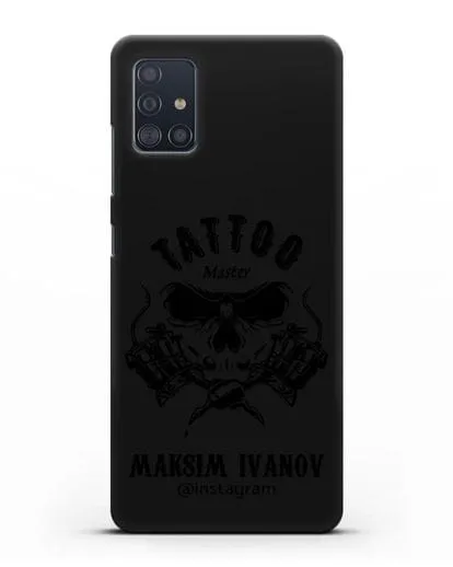 Чехол для тату-мастера с именем, фамилией силиконовый для Samsung Galaxy A51 [SM-A515F]