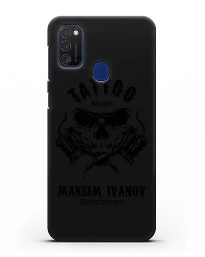 Чехол для тату-мастера с именем, фамилией силиконовый для Samsung Galaxy M21 [SM-M215F]