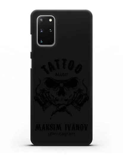 Чехол для тату-мастера с именем, фамилией силиконовый для Samsung Galaxy S20 Plus [SM-G985F]