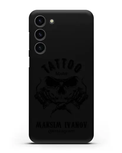 Чехол для тату-мастера с именем, фамилией силиконовый для Samsung Galaxy S23 Plus [SM-S916]