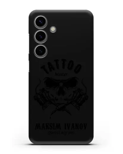 Чехол для тату-мастера с именем, фамилией силиконовый для Samsung Galaxy S24