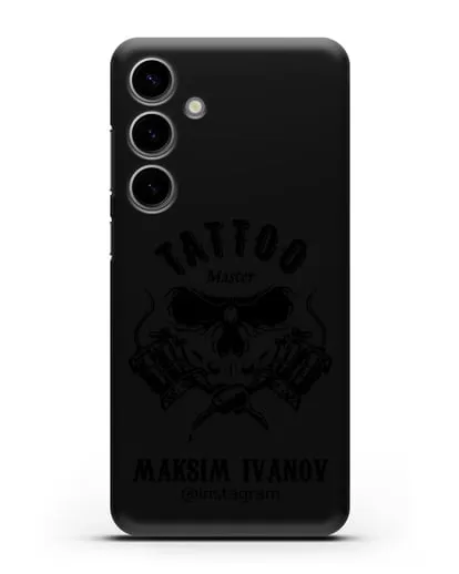Чехол для тату-мастера с именем, фамилией силиконовый для Samsung Galaxy S24 Plus