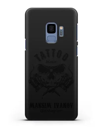 Чехол для тату-мастера с именем, фамилией силиконовый для Samsung Galaxy S9 [SM-G960F]