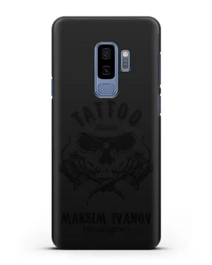 Чехол для тату-мастера с именем, фамилией силиконовый для Samsung Galaxy S9 Plus [SM-G965F]