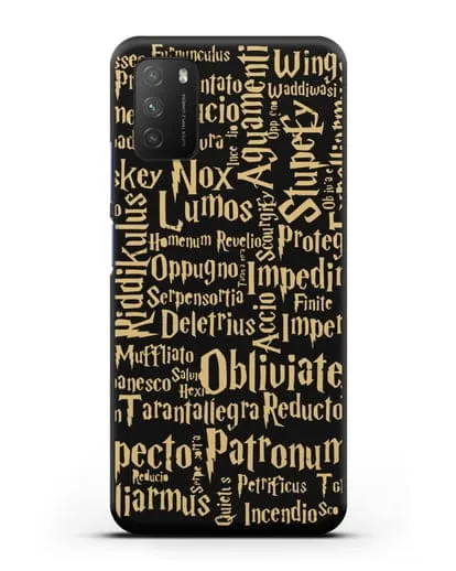 Чехол с заклинаниями из Гарри Поттера силиконовый для Xiaomi Poco M3