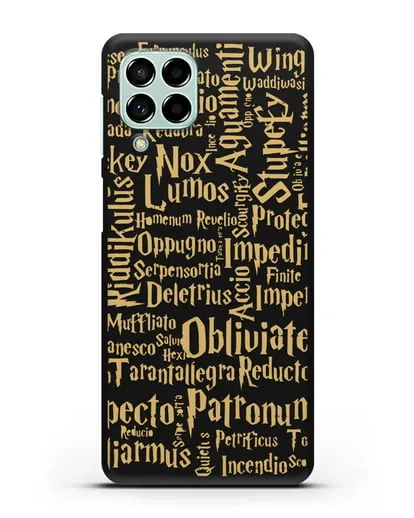 Чехол с заклинаниями из Гарри Поттера силиконовый для Samsung Galaxy M53 [SM-M536]