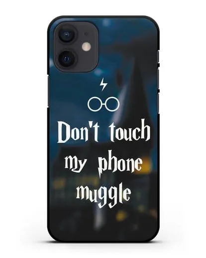 Чехол с надписью Don't touch my phone muggle силиконовый для iPhone 12 mini
