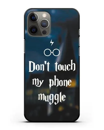 Чехол с надписью Don't touch my phone muggle силиконовый для iPhone 12 Pro Max