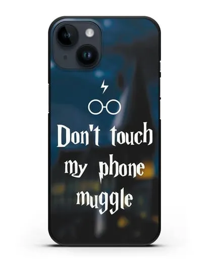 Чехол с надписью Don't touch my phone muggle силиконовый для iPhone 14