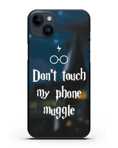 Чехол с надписью Don't touch my phone muggle силиконовый для iPhone 14 Plus