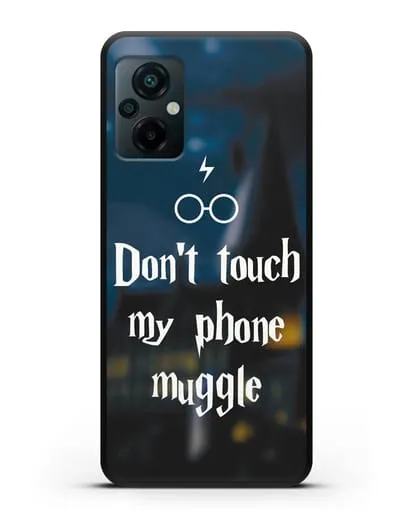 Чехол с надписью Don't touch my phone muggle силиконовый для Xiaomi Poco M5