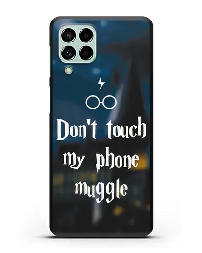 Чехол с надписью Don't touch my phone muggle силиконовый для Samsung Galaxy M53 [SM-M536]