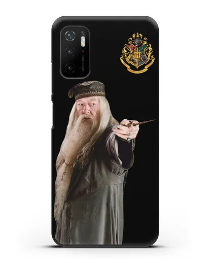 Чехол с изображением Альбуса Дамблдора силиконовый для Xiaomi Poco M3 Pro