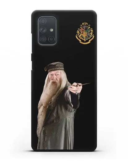 Чехол с изображением Альбуса Дамблдора силиконовый для Samsung Galaxy A71 [SM-A715F]