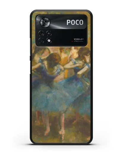 Чехол Танцовщицы в синем (Эдгар Дега) силиконовый для Xiaomi Poco X4 Pro