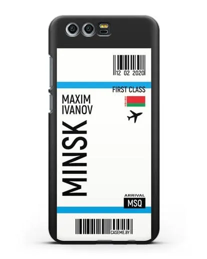 Чехол Авиабилет Минск с именем, фамилией силиконовый для Honor 9
