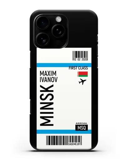 Чехол Авиабилет Минск с именем, фамилией силиконовый для iPhone 16 Pro Max