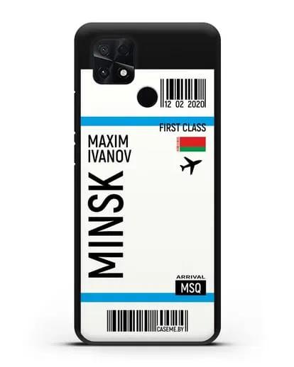 Чехол Авиабилет Минск с именем, фамилией силиконовый для Xiaomi Poco C40