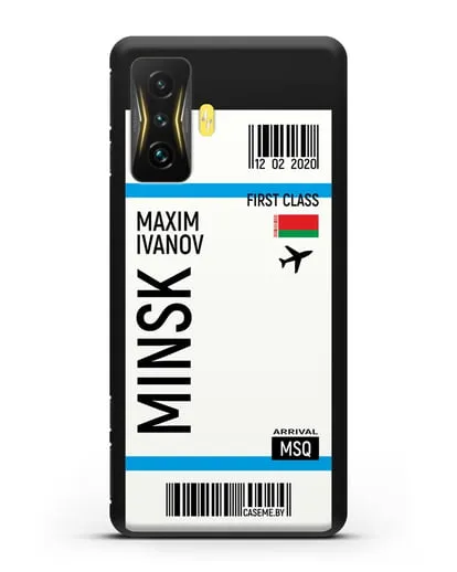 Чехол Авиабилет Минск с именем, фамилией силиконовый для Xiaomi Poco F4 GT
