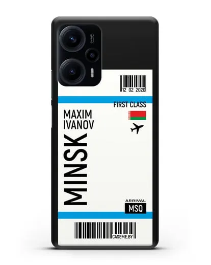 Чехол Авиабилет Минск с именем, фамилией силиконовый для Xiaomi Poco F5