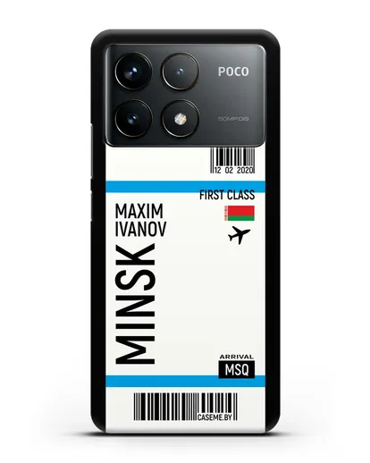 Чехол Авиабилет Минск с именем, фамилией силиконовый для Xiaomi Poco F6 Pro