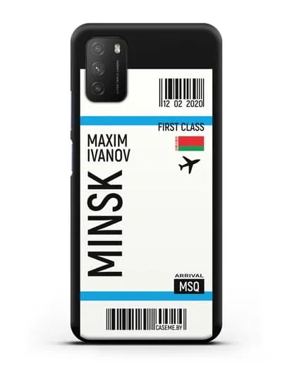 Чехол Авиабилет Минск с именем, фамилией силиконовый для Xiaomi Poco M3