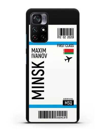 Чехол Авиабилет Минск с именем, фамилией силиконовый для Xiaomi Poco M4 Pro 5G