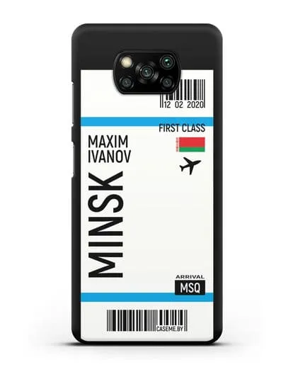 Чехол Авиабилет Минск с именем, фамилией силиконовый для Xiaomi Poco X3