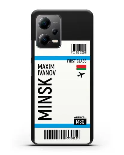 Чехол Авиабилет Минск с именем, фамилией силиконовый для Xiaomi Poco X5