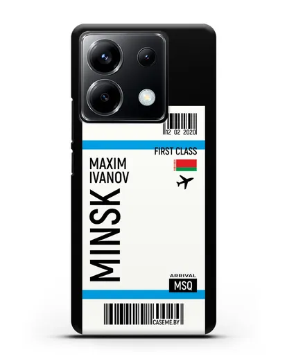 Чехол Авиабилет Минск с именем, фамилией силиконовый для Xiaomi Poco X6