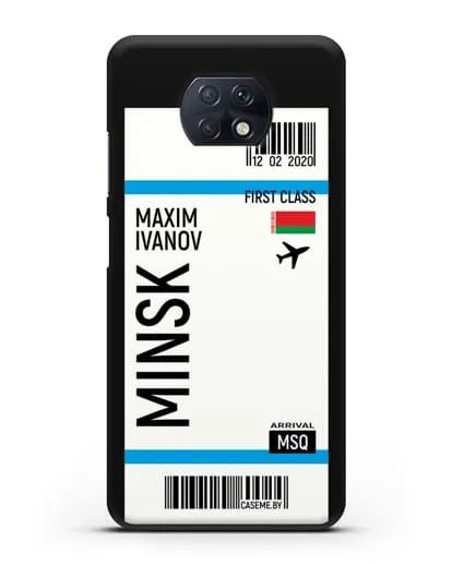 Чехол Авиабилет Минск с именем, фамилией силиконовый для Xiaomi Redmi Note 9T
