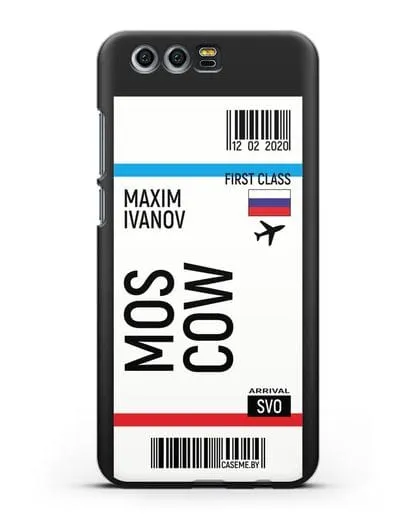 Чехол Авиабилет Москва с именем, фамилией силиконовый для Honor 9