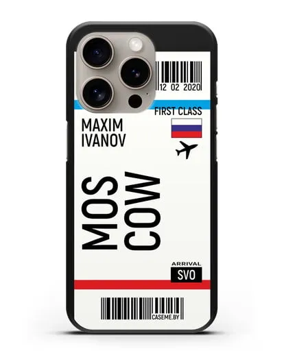 Чехол Авиабилет Москва с именем, фамилией силиконовый для iPhone 15 Pro