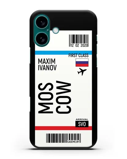 Чехол Авиабилет Москва с именем, фамилией силиконовый для iPhone 16 Plus