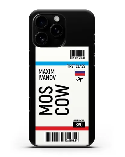 Чехол Авиабилет Москва с именем, фамилией силиконовый для iPhone 16 Pro Max
