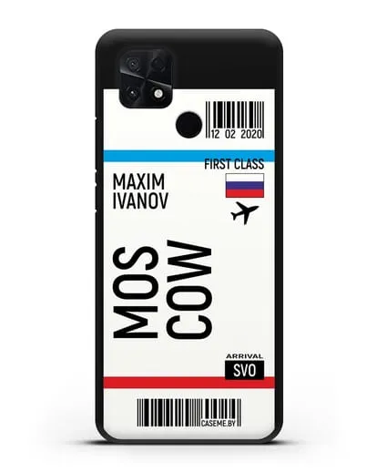 Чехол Авиабилет Москва с именем, фамилией силиконовый для Xiaomi Poco C40