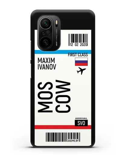 Чехол Авиабилет Москва с именем, фамилией силиконовый для Xiaomi Poco F3