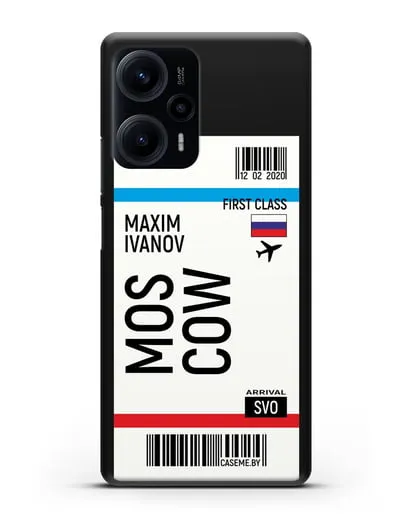 Чехол Авиабилет Москва с именем, фамилией силиконовый для Xiaomi Poco F5