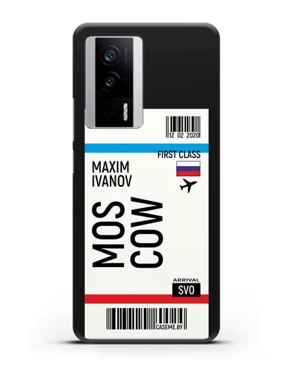 Чехол Авиабилет Москва с именем, фамилией силиконовый для Xiaomi Poco F5 Pro
