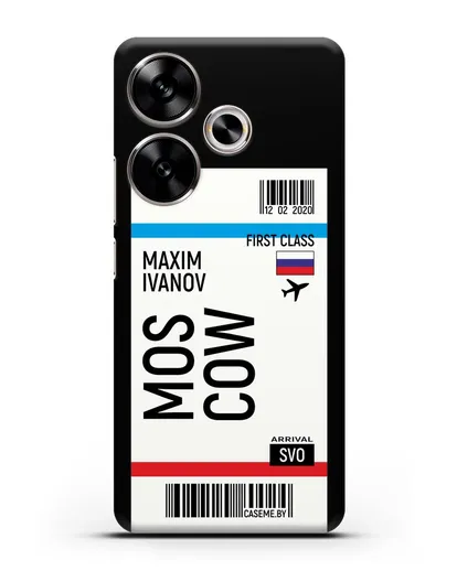 Чехол Авиабилет Москва с именем, фамилией силиконовый для Xiaomi Poco F6