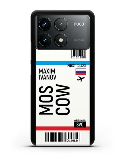 Чехол Авиабилет Москва с именем, фамилией силиконовый для Xiaomi Poco F6 Pro