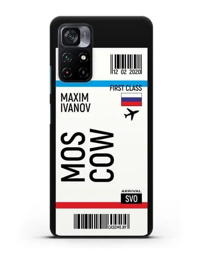 Чехол Авиабилет Москва с именем, фамилией силиконовый для Xiaomi Poco M4 Pro 5G