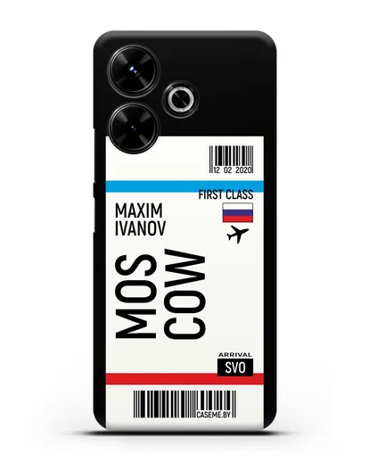 Чехол Авиабилет Москва с именем, фамилией силиконовый для Xiaomi Poco M6