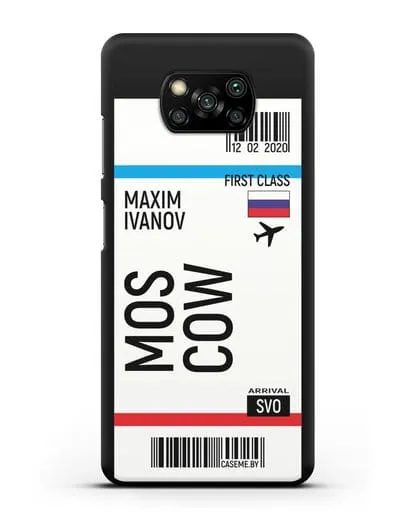 Чехол Авиабилет Москва с именем, фамилией силиконовый для Xiaomi Poco X3